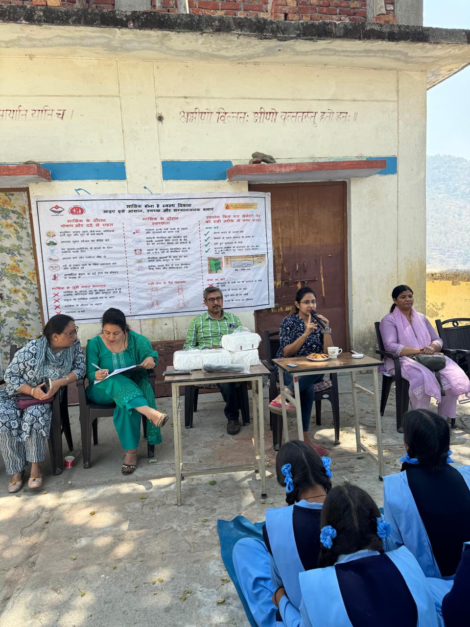 ए0एल0वी0एल0 फाउंडेशन द्वारा मासिक धर्म स्वच्छता दिवस के अवसर पर कार्यक्रम का आयोजन