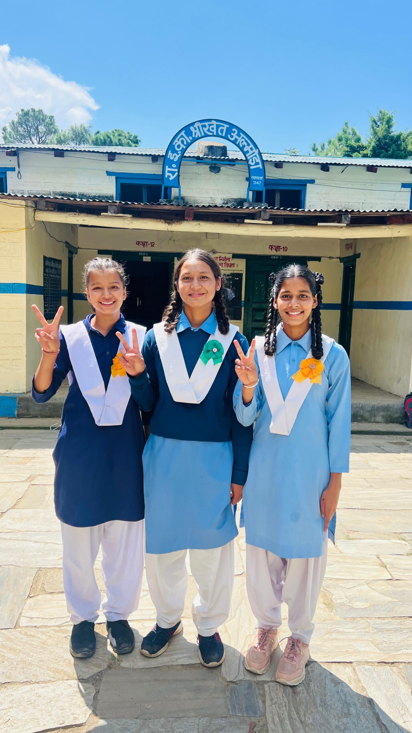 तीन छात्राओं का चयन मुख्यमंत्री खिलाड़ी प्रोत्साहन कार्यक्रम योजना के लिए हुआ