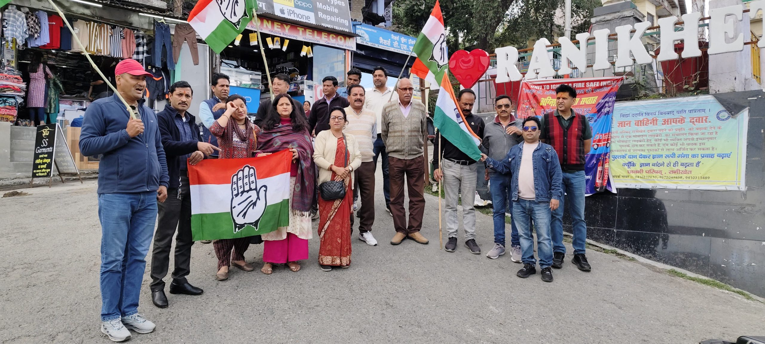 भारतीय सेना के सम्मान में रानीखेत कांग्रेस का ‘हमारी सेना, हमारा गौरव’ कार्यक्रम